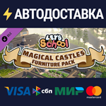 Let's School - Magical Castles Furniture Pack DLC