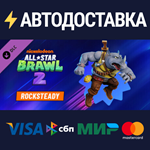 Nickelodeon All-Star Brawl 2 Rocksteady Brawl Pack DLC