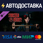 Zombie Girl DLCSTEAM Россия️АВТОДОСТАВКА