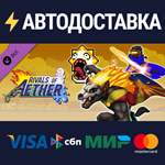 Heat Wave Skin Pack DLCSTEAM Россия️АВТОДОСТАВКА