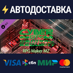 RPG Maker MZ - CyberCity Central Security Tiles DLC
