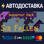Sir Fallen: Supporter Pack DLCSTEAM RU️АВТО