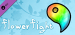 Flower Fight Fantasy Orb x 1600 DLCSTEAM RU️АВТО