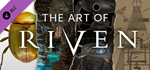 The Art of Riven DLCSTEAM Россия️АВТОДОСТАВКА