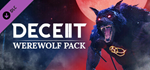 Deceit 2 - Werewolf Pack DLCSTEAM RU️АВТО