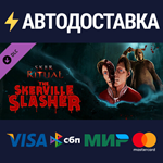 Sker Ritual - Skerville Slasher DLCSTEAM RU️АВТО
