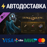 Dungeonborne - Mithril Satchel DLCSTEAM RU️АВТО