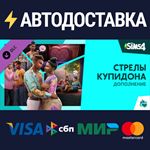 The Sims™ 4 Стрелы купидона — ДополнениеSTEAM РФ/СНГ