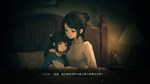 子归STEAM РФ/СНГ/УКР/КЗ ️АВТО - изображение № 4
