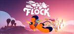 FlockSTEAM РФ/СНГ/УКР/КЗ ️АВТО