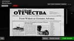IL-2 Sturmovik: Battle of Moscow DLCRU/CIS/UA/KZ - изображение № 4