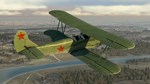 IL-2 Sturmovik: Polikarpov U-2VS DLCRU/CIS/UA/KZ - изображение № 6