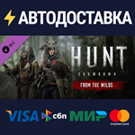 Hunt: Showdown - From the Wilds DLCRU/CIS/UA/KZ