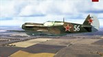 IL-2 Sturmovik: P-40E-1 Collector Plane DLCSTEAM - изображение № 3