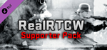 RealRTCW - Supporter Pack DLCSTEAM RU️АВТО