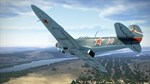 IL-2 Sturmovik: Yak-1b Series 127 Collector Plane DLC - изображение № 6