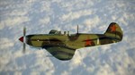 IL-2 Sturmovik: Yak-1b Series 127 Collector Plane DLC - изображение № 3