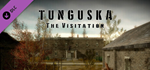 Tunguska: Dead Zone DLCSTEAM Россия️АВТОДОСТАВКА