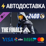 THE FINALS - Metro Drifter Set DLCRU/CIS/UA/KZ