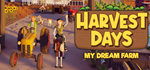Harvest Days: My Dream FarmSTEAM РФ/СНГ/УКР/КЗ