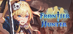 Frontier Hunter: Erza's Wheel of FortuneRU/CIS/UA/KZ