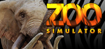 Zoo SimulatorSTEAM Россия️АВТОДОСТАВКА