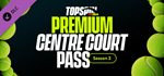 TopSpin 2K25 Premium Centre Court Pass 3 DLCSTEAM