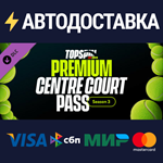 TopSpin 2K25 Premium Centre Court Pass 3 DLCSTEAM