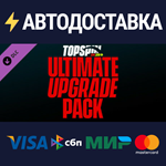 Top Spin 2K25 Ultimate Upgrade Pack DLCSTEAM