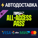 TopSpin 2K25 - All Access Pass DLCSTEAM RU️АВТО