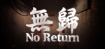 No ReturnSTEAM РФ/СНГ/УКР/КЗ ️АВТО