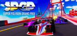 SP-GP Super Polygon Grand PrixSTEAM РФ/СНГ/УКР/КЗ