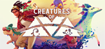 Creatures of AvaSTEAM РФ/СНГ/УКР/КЗ ️АВТО