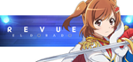 Revue Starlight El DoradoSTEAM РФ/СНГ/УКР/КЗ ️АВТО