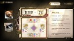 Spy AllianceSTEAM РФ/СНГ/УКР/КЗ ️АВТО - изображение № 8