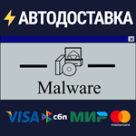 Bundle InstallationSTEAM РФ/СНГ/УКР/КЗ ️АВТО