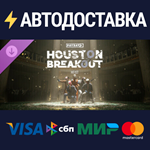 PAYDAY 3: Houston Breakout Heist DLCRU/CIS/UA/KZ