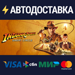 Indiana Jones and the Great CircleRU/CIS/UA/KZ