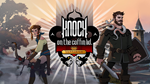 Knock on the coffin lid - Supporter Pack DLCSTEAM - изображение № 2