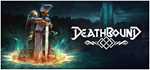 DeathboundSTEAM РФ/СНГ/УКР/КЗ ️АВТО