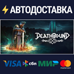 Deathbound Ultimate EditionSTEAM РФ/СНГ/УКР/КЗ