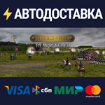 Scourge Of War RemasteredSTEAM РФ/СНГ/УКР/КЗ ️АВТО
