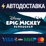 Disney Epic Mickey: RebrushedSTEAM СНГ/УКР/КЗ