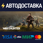 Way of the Hunter Elite EditionSTEAM РФ/СНГ/УКР/КЗ