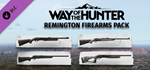 Way of the Hunter - Remington Firearms Pack DLCSTEAM
