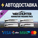 Way of the Hunter - Remington Firearms Pack DLCSTEAM