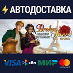 Broken Sword - Shadow of the Templars: Reforged