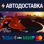 Beyond ShadowgateSTEAM Россия️АВТОДОСТАВКА