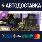 The Sims™ 4 Детская из сказки — Комплект DLCSTEAM