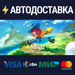 Mika and The Witch's MountainSTEAM РФ/СНГ/УКР/КЗ